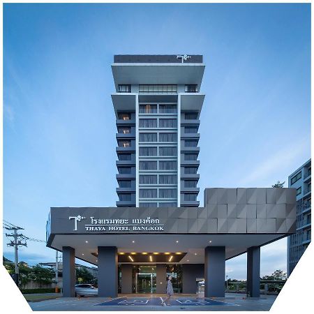 Thaya Hotel Бангкок Экстерьер фото